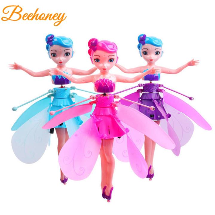 Flying Fairy Doll