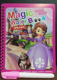 MAGIC WATER BOOK